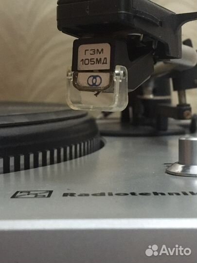 Проигрыватель винила