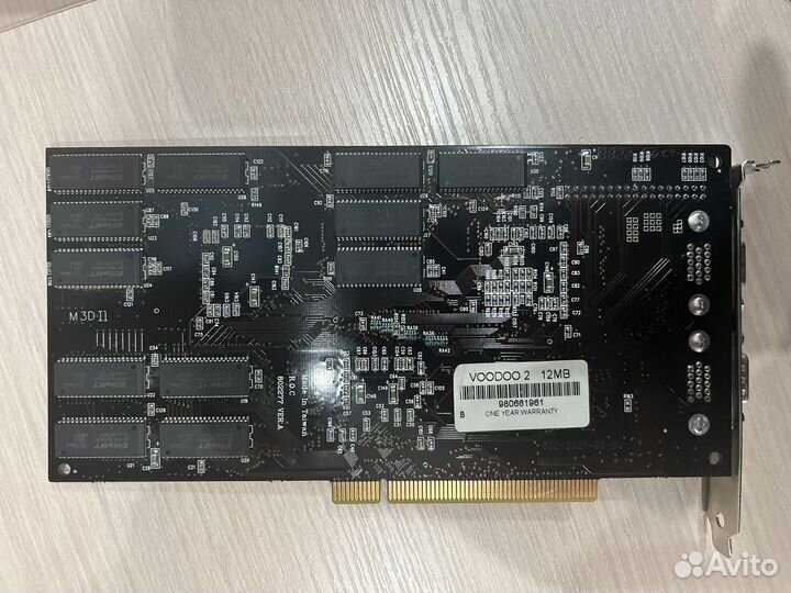 3Dfx Voodoo2 Skywell Magic3D II 12Mb