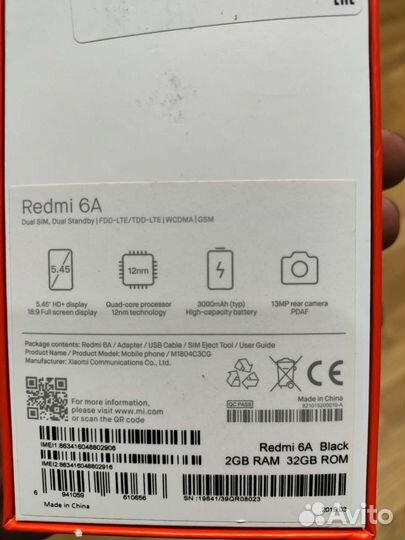 Телефон Xiaomi Redmi 6A