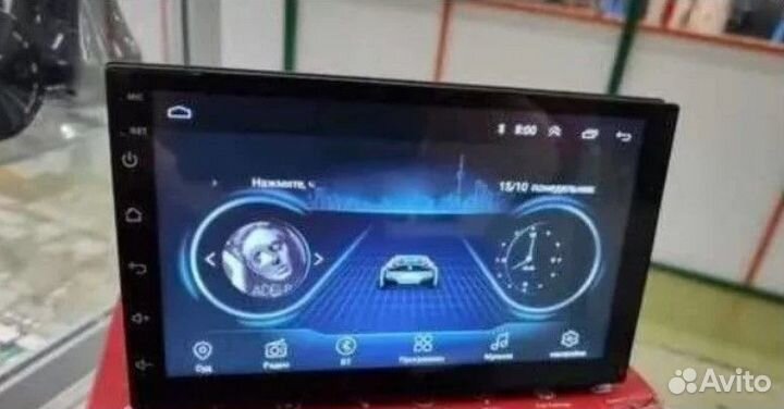 Магнитола Pioneer 2din 7