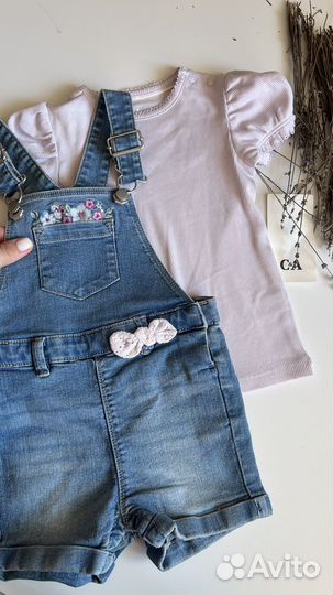 Детская одежда