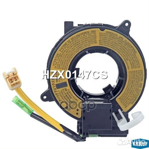 Контактная группа подушки безопасности hzx0147cs