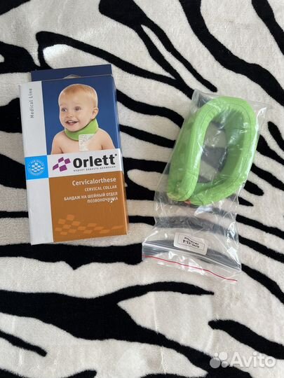 Бандаж шейный