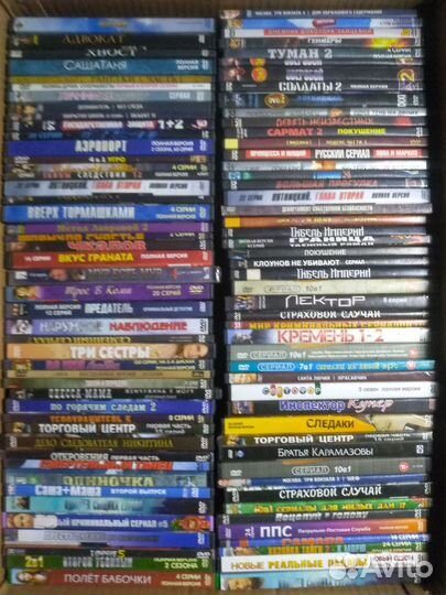 Dvd диски с российскими сериалами