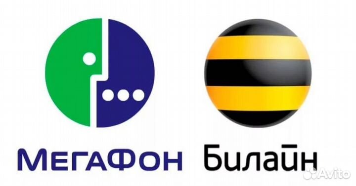 Скидка мвидео,эльдорадо, ситилинк