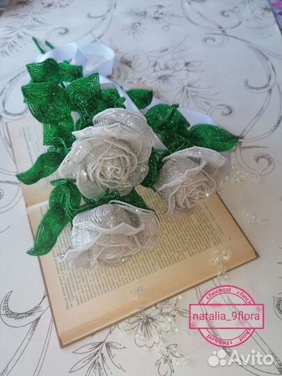 Розы из бисера