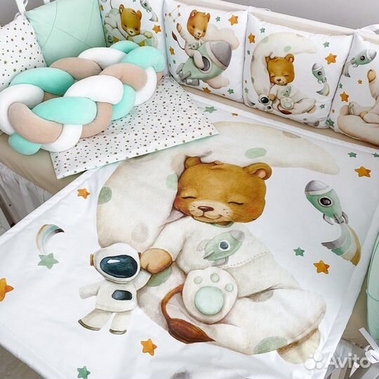 Бортики в детскую кроватку (комплект под заказ)