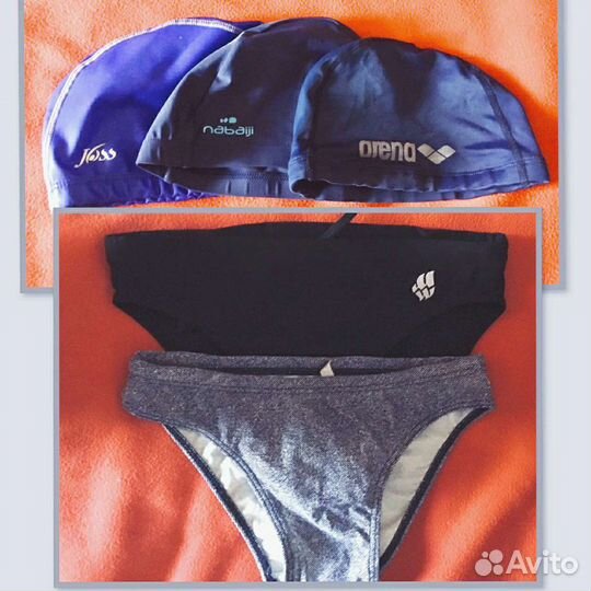 Плавание и отдых детям