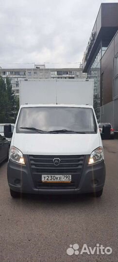 Грузоперевозки