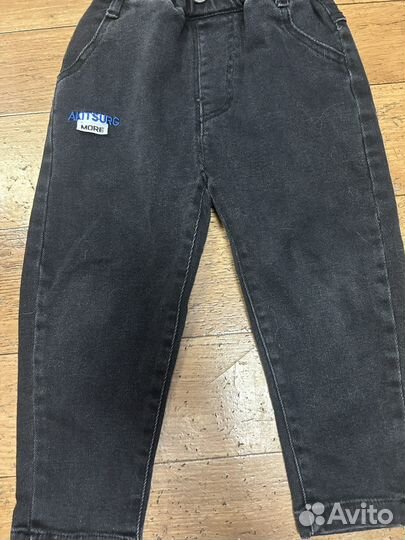 Джинсы детские