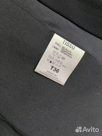 Пиджак дизайнерский