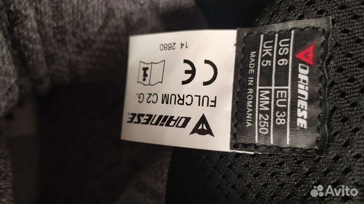 Мотоботы женские Dainese Fulcrum C2 goretex новые