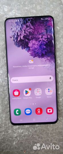 Samsung galaxy s20 plus 8/128