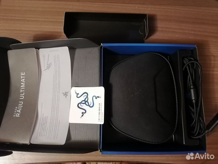 Razer Raiju Ultimate