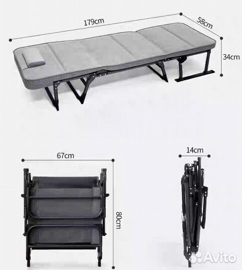 Раскладушка трансформер+ кресло+шезлонг