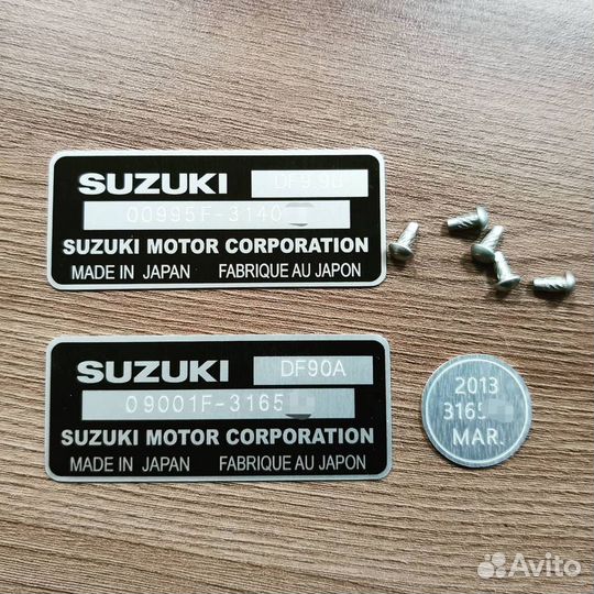 Зводские таблички шильды вин наклейки. За 1 день