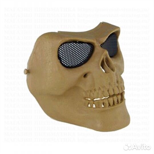 Маска защитная на все лицо Skeleton V2 с сетчатыми