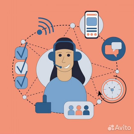 Специалист информационной службы