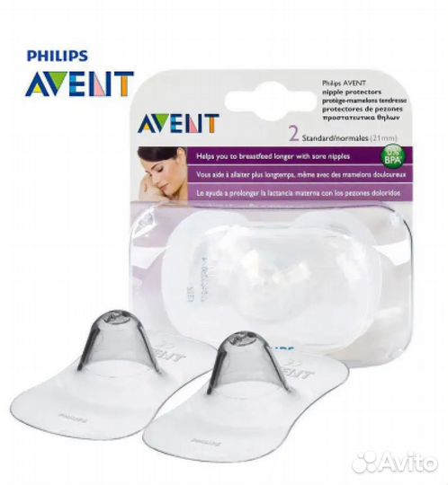 Защитные накладки на соски (малые) philips avent