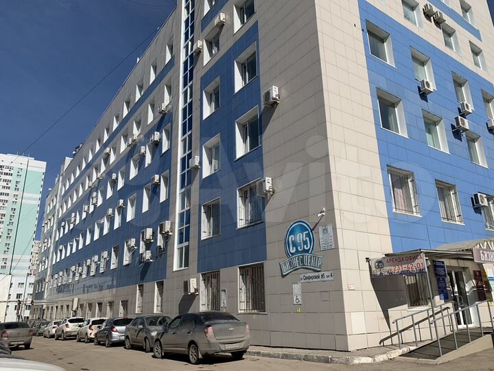 Офис, 931.19 м²