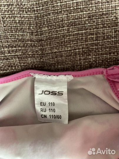 Одежда для бассейна 104размер