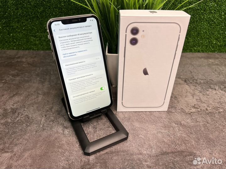 iPhone 11, 64 ГБ