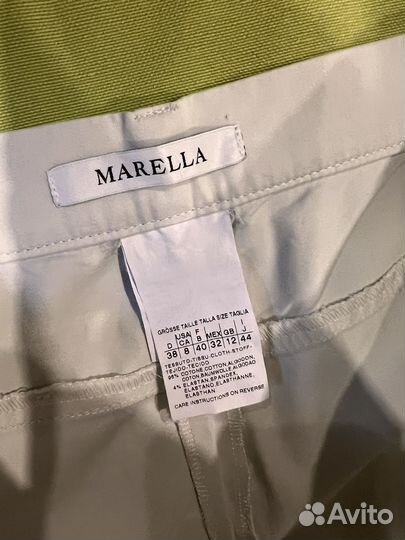 Брюки Marella оригинал