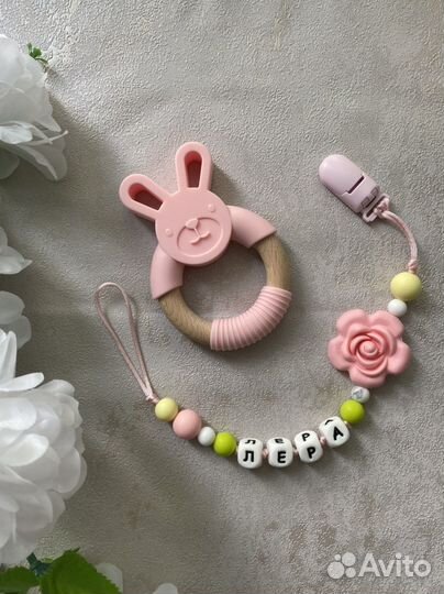 Грызунки /держатель для соски /погремушки