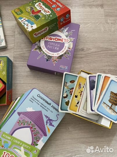 Детские настольные игры