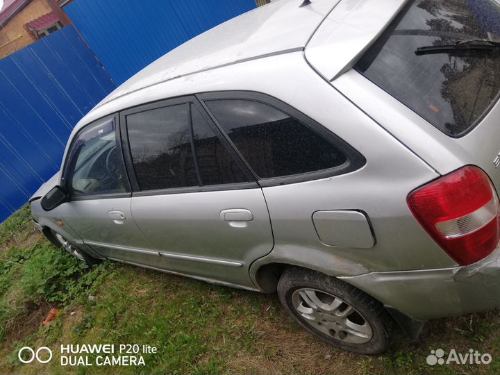 Кузов Mazda 323 по частям