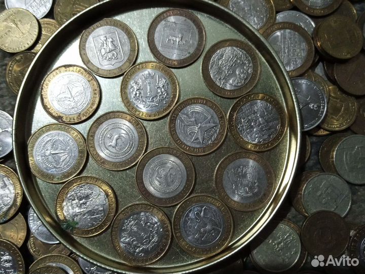 Юбилейные монеты разного номинала РФ