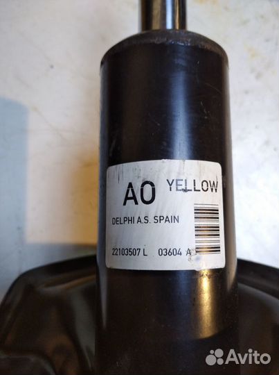 Стойка амортизатора левая Land Rover Freelander1