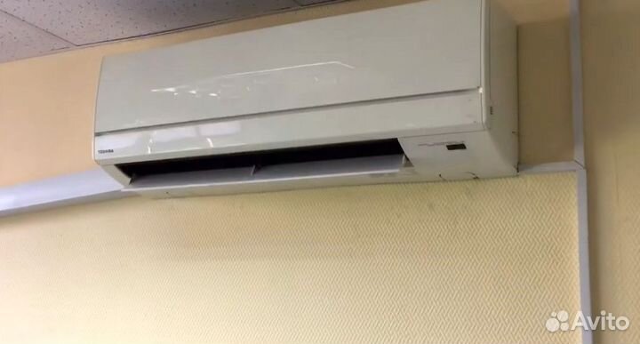 Кондиционер