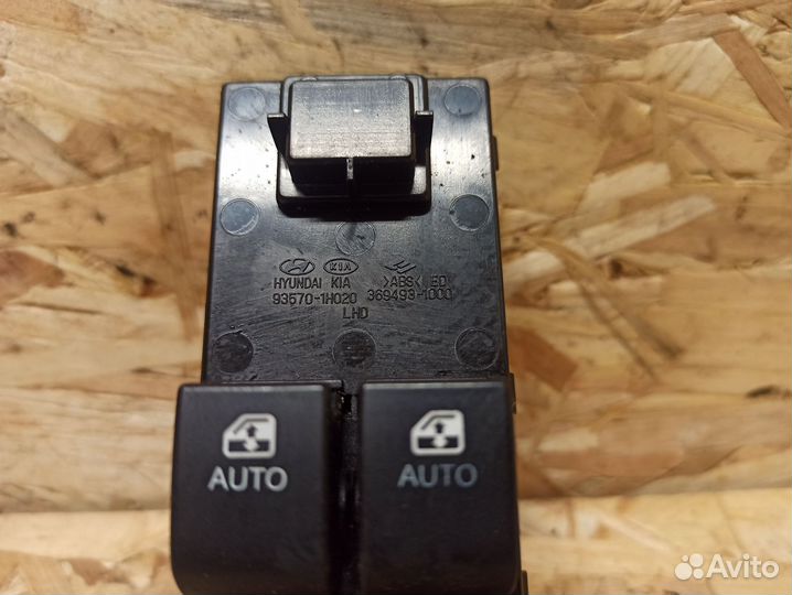 Блок управления подъемниками Kia Ceed ED