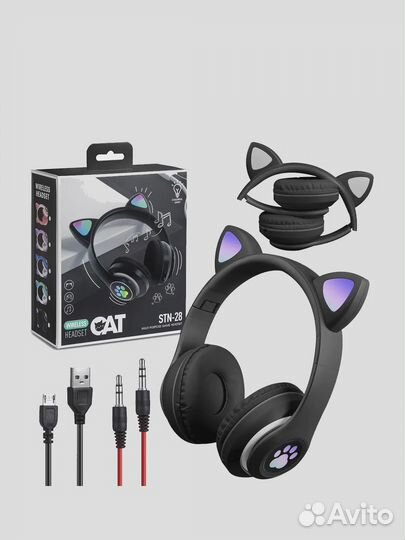 Детские наушники