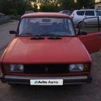 ВАЗ (LADA) 2105 1.3 MT, 1986, 150 000 км