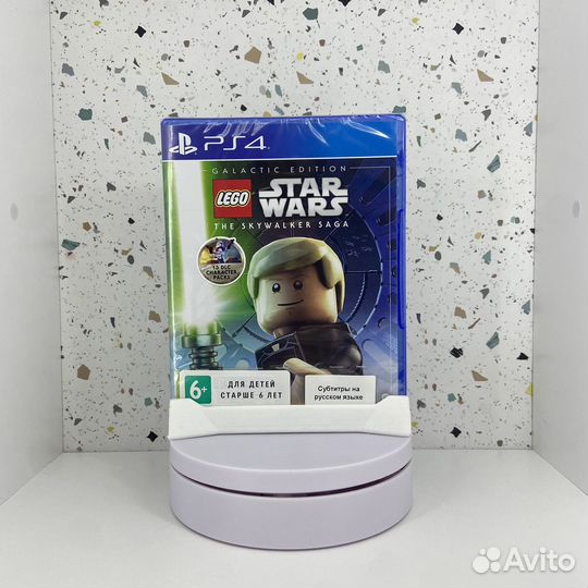 Lego Star Wars The Skywalker Saga Galactic edition