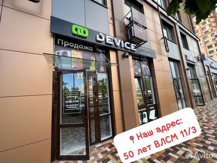 Apple MacBook Air 13 8/256 M2 Midnight