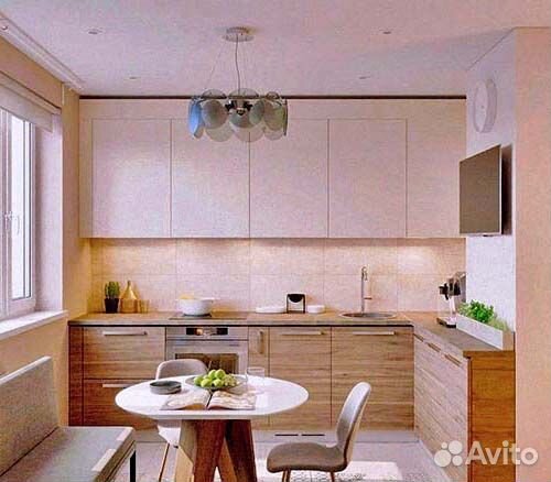 Мини кухня