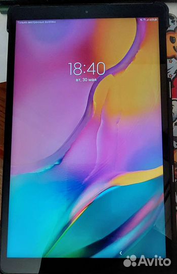 Samsung galaxy tab a 10.1 sm t515