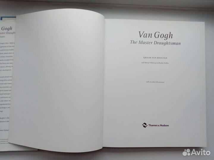 Книга-альбом Ван Гог