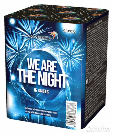 Салют, Фейерверк WE ARE THE night, 0,8