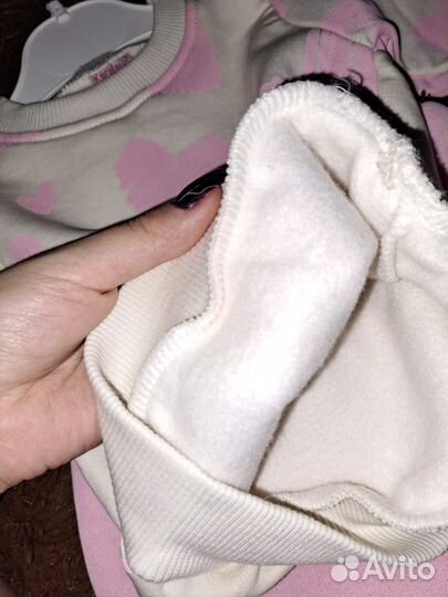 Костюм детский