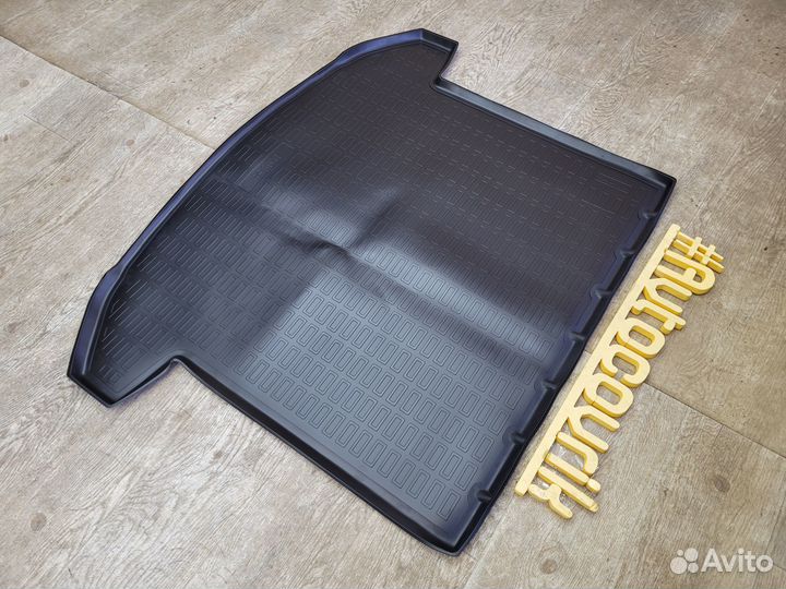Коврик в багажник Chery Tiggo 8 Pro MAX (2022-н.в)