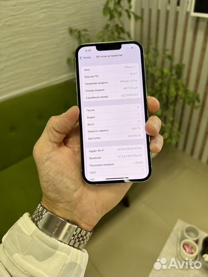 iPhone 13 Pro 256Gb. Silver. Гарантия. Рассрочка