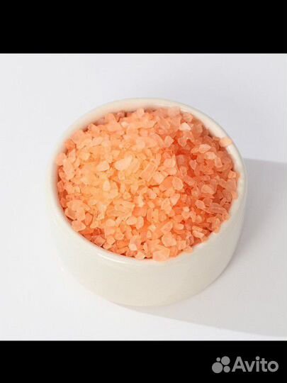 Соль для ванны
