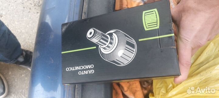 Шрус наружный