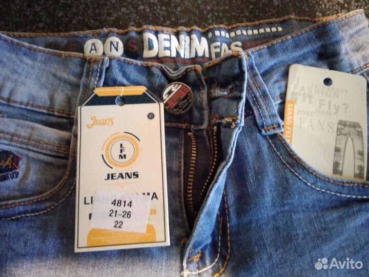 Комплект для лета