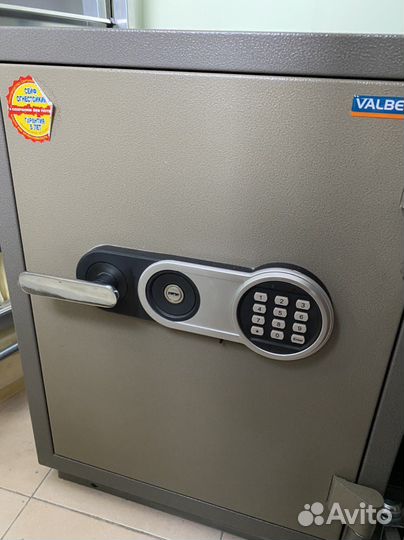 Сейф для денег бу