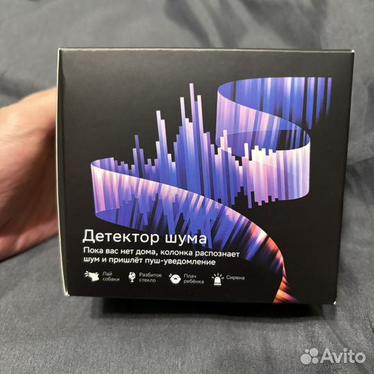 Колонка sber boom mini